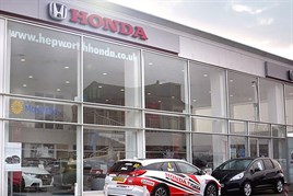 Hepworth Honda  in Huddersfield