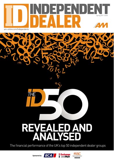 ID50 cover Spring 2017